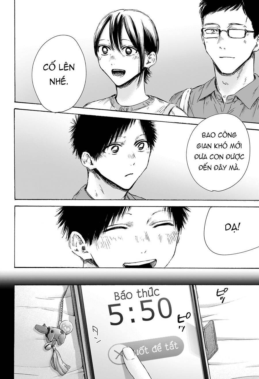 Blue Box Chapter 152 - 19