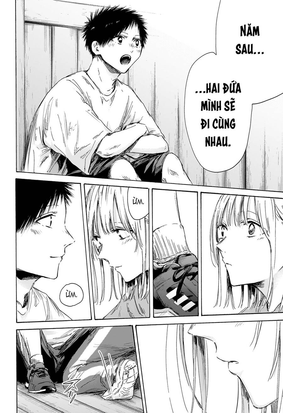 Blue Box Chapter 152 - 5