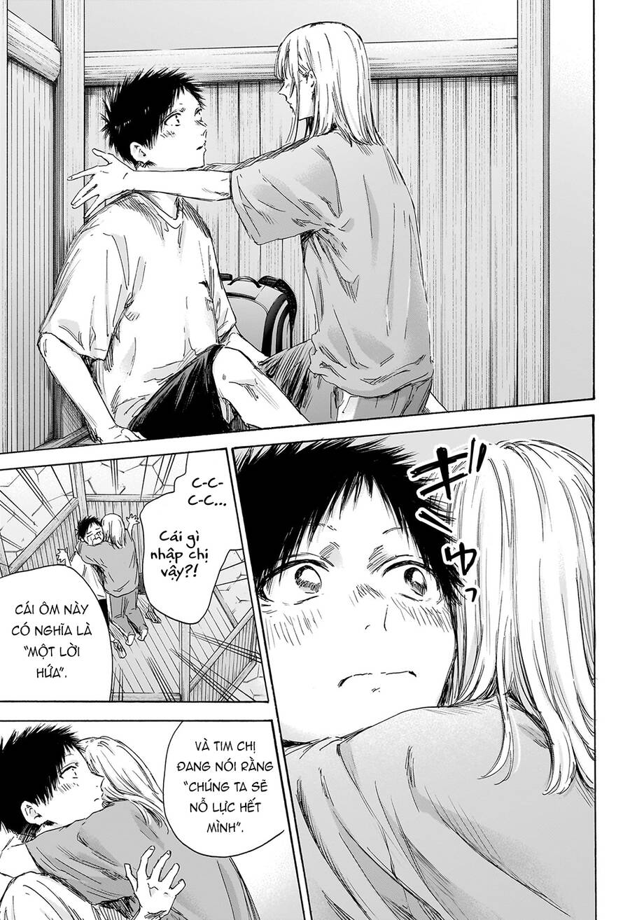 Blue Box Chapter 152 - 6