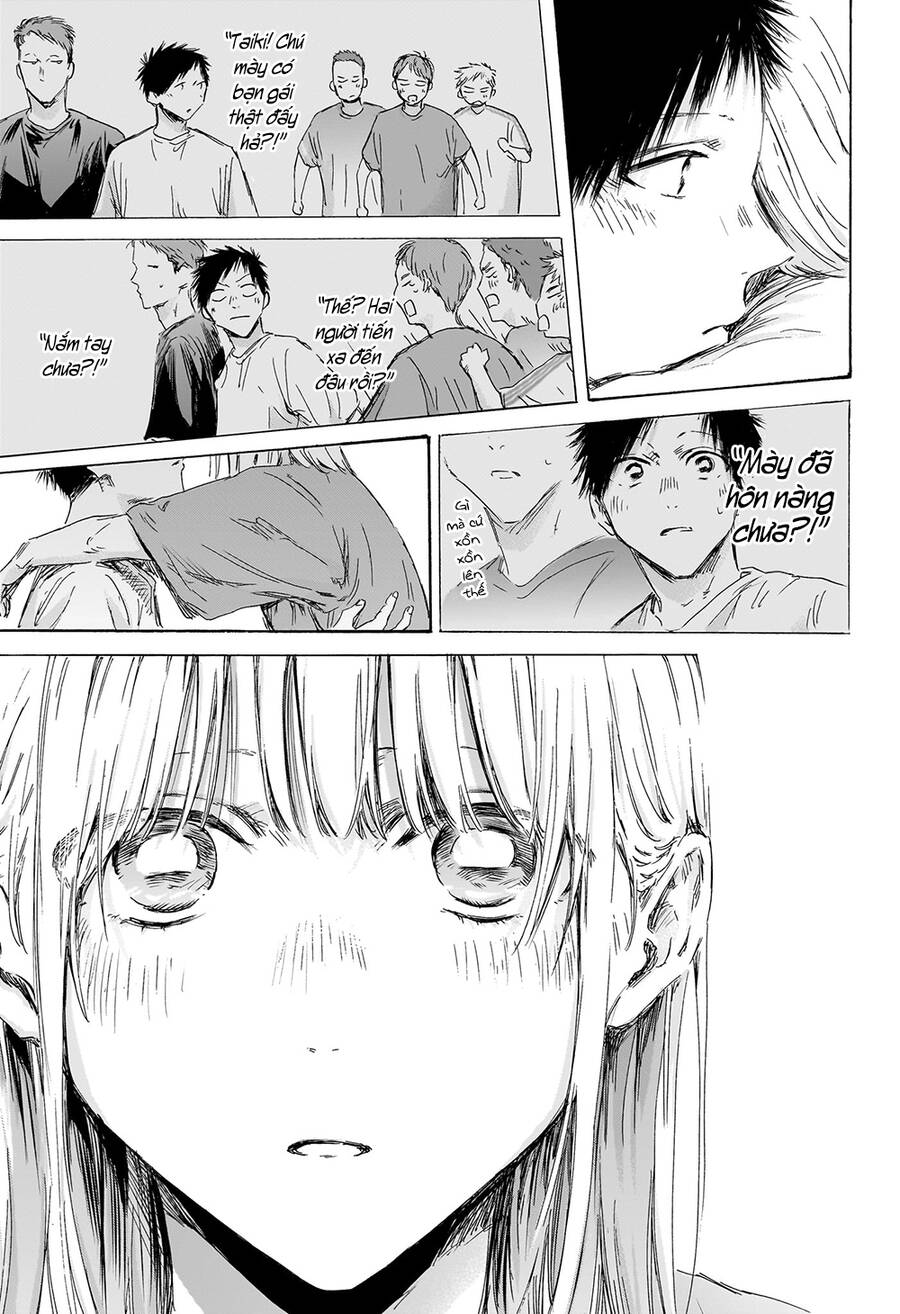 Blue Box Chapter 152 - 8