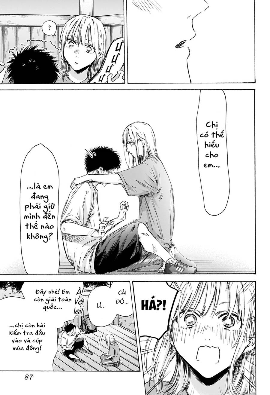 Blue Box Chapter 152 - 10