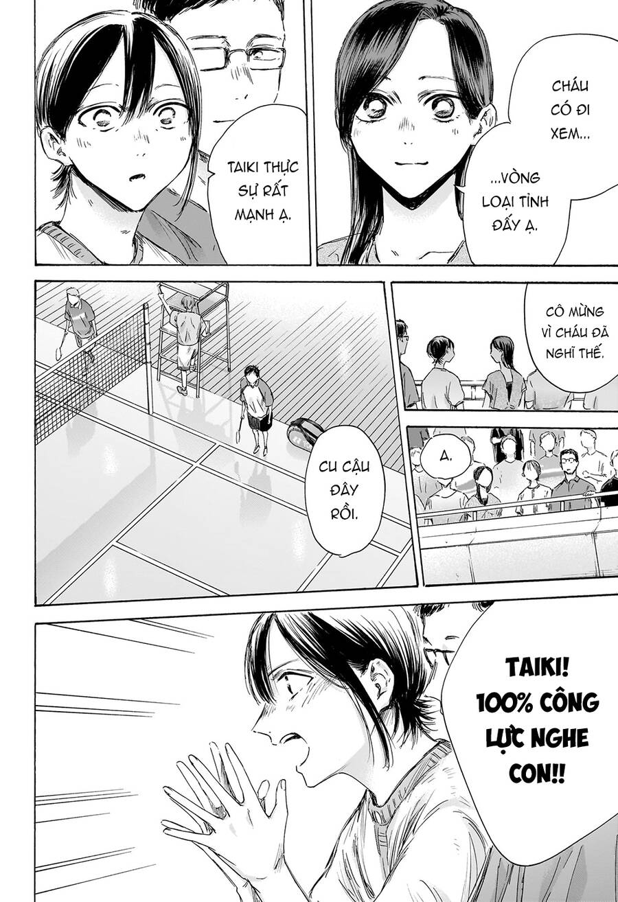 Blue Box Chapter 153 - 3