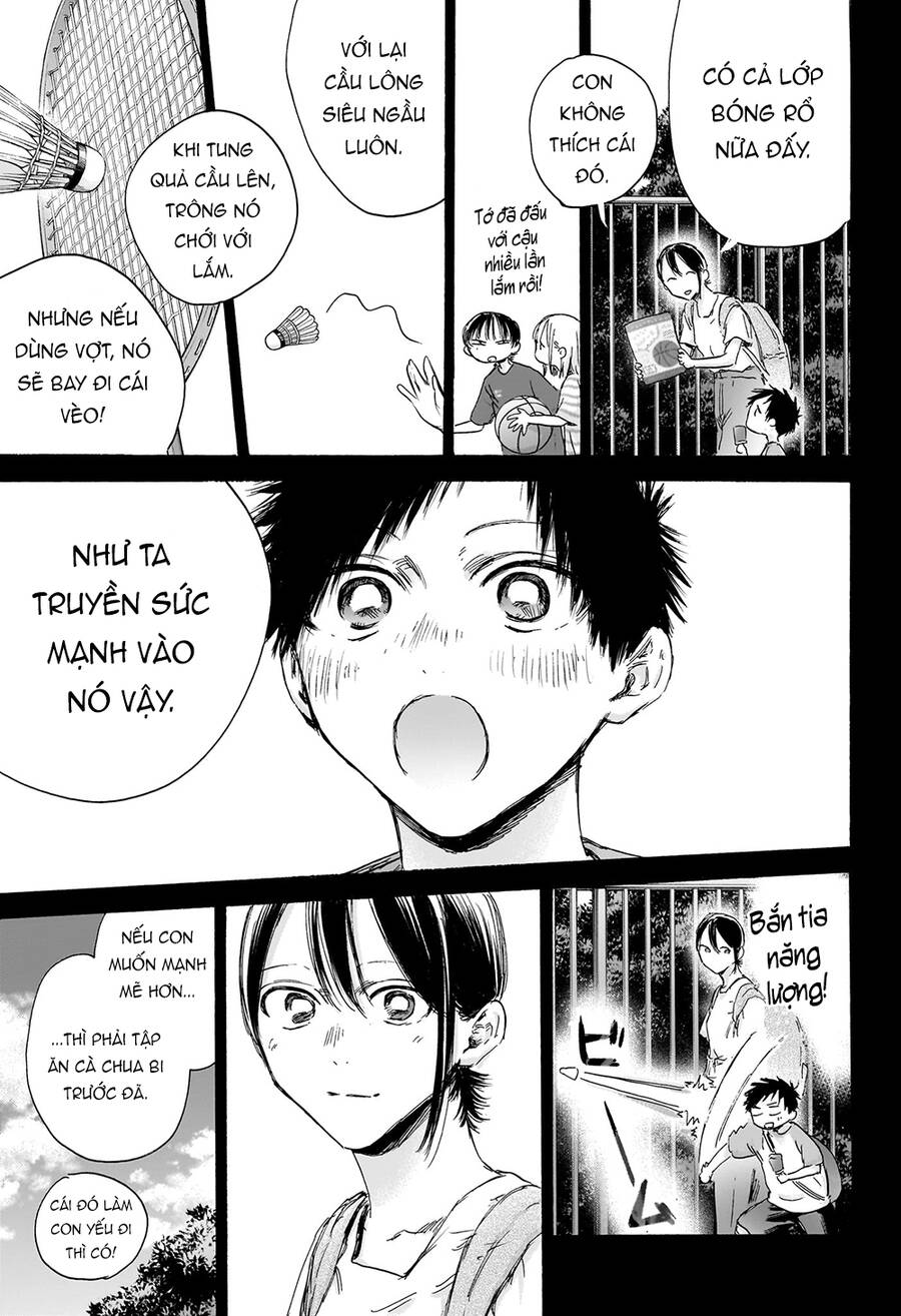 Blue Box Chapter 153 - 6