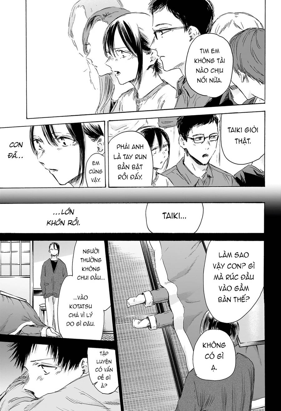 Blue Box Chapter 153 - 8