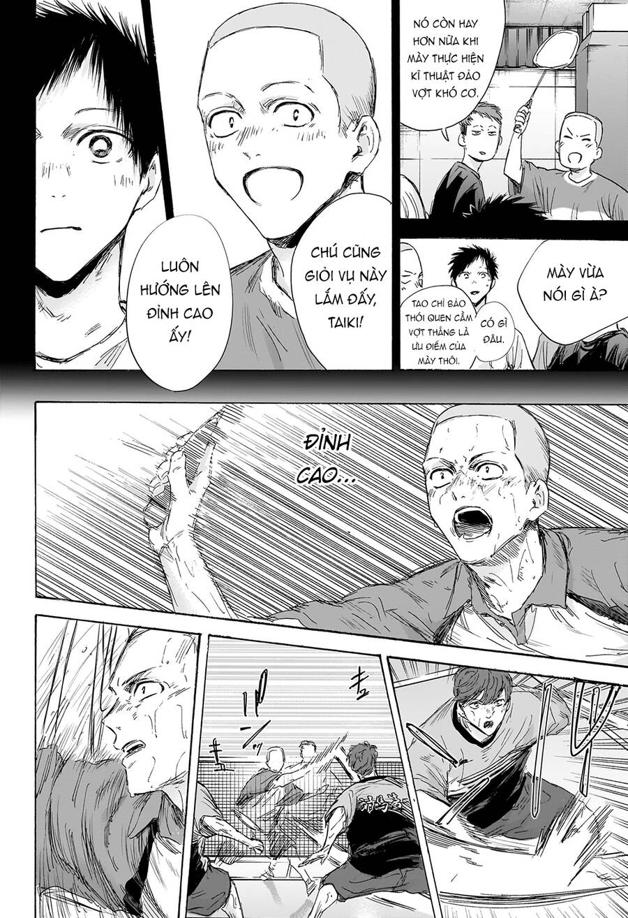 Blue Box Chapter 154 - 11