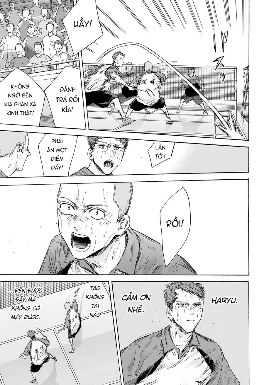 Blue Box Chapter 154 - 12