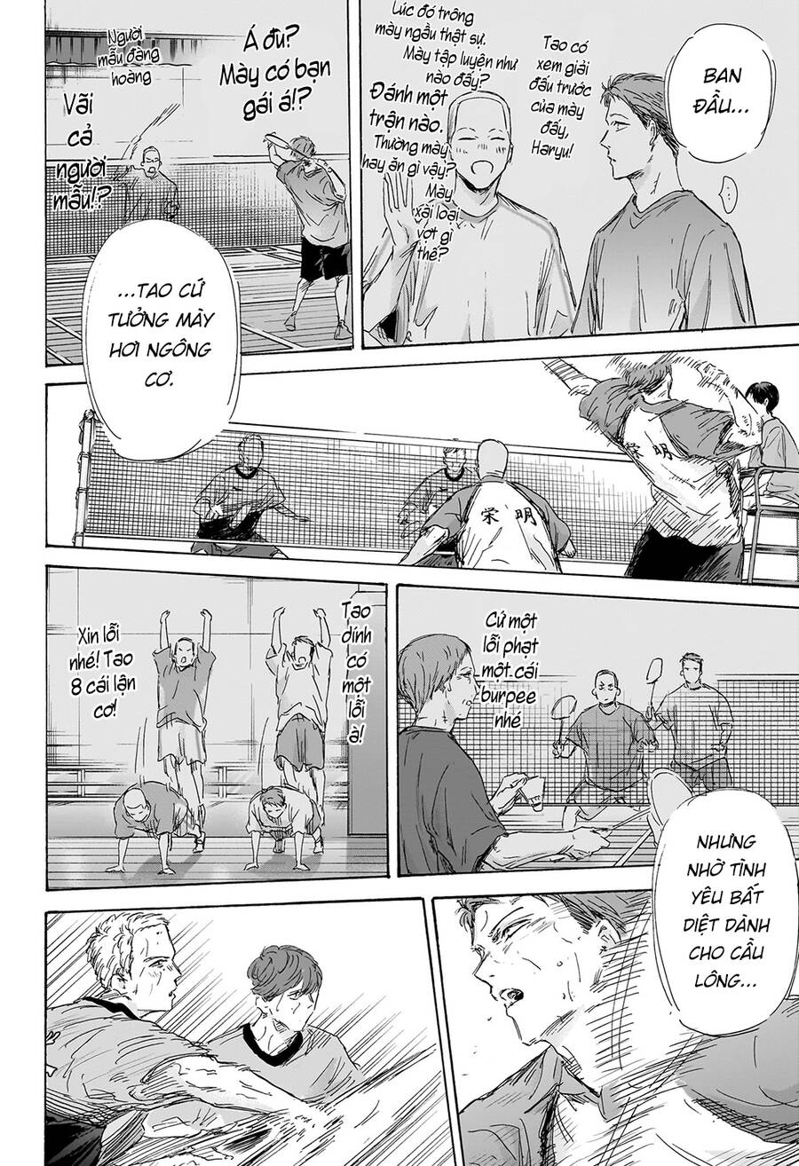 Blue Box Chapter 154 - 13