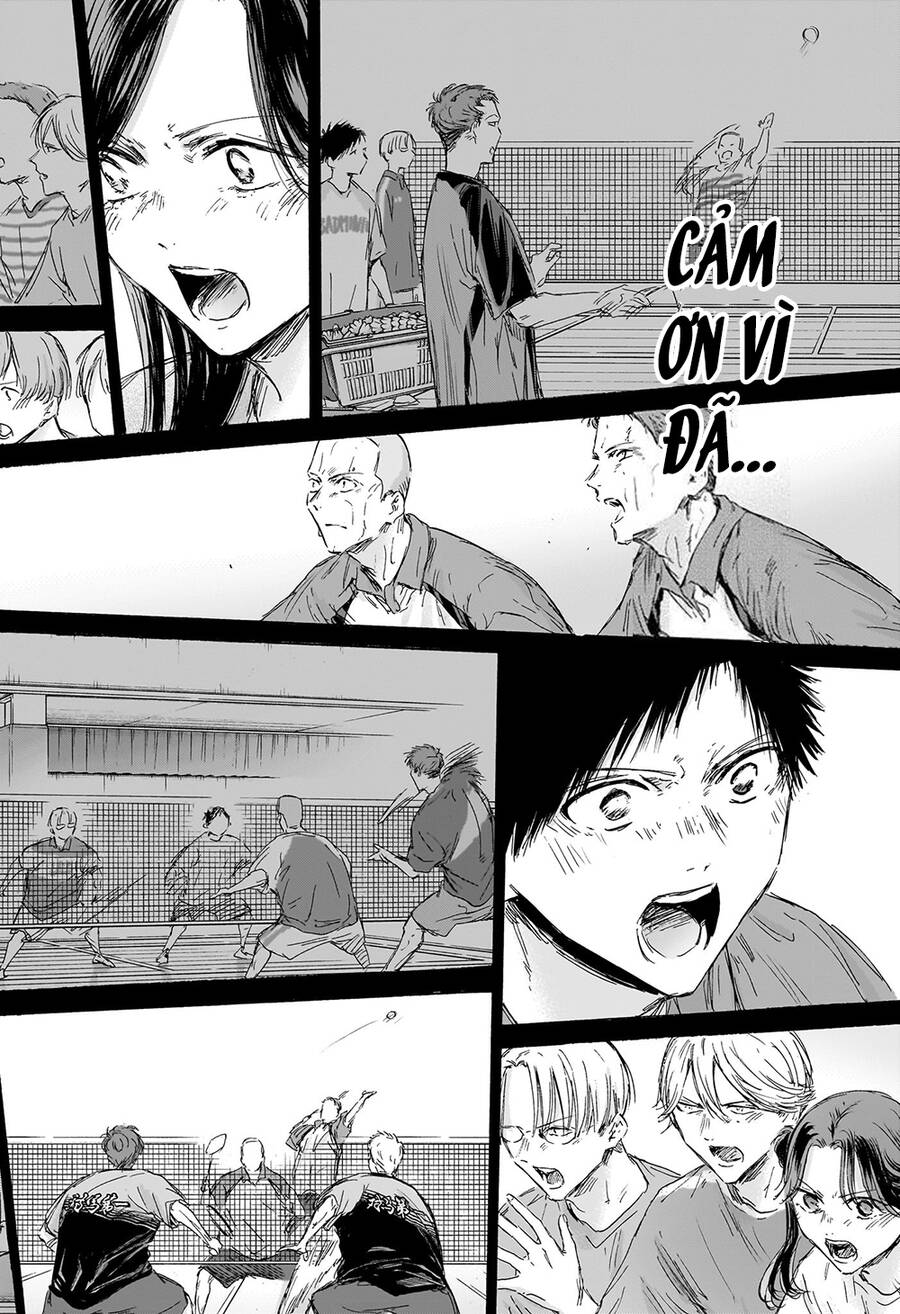 Blue Box Chapter 154 - 15