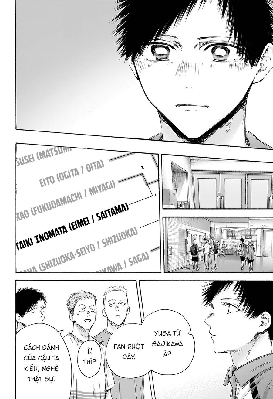 Blue Box Chapter 154 - 21