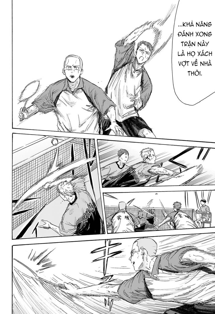 Blue Box Chapter 154 - 5