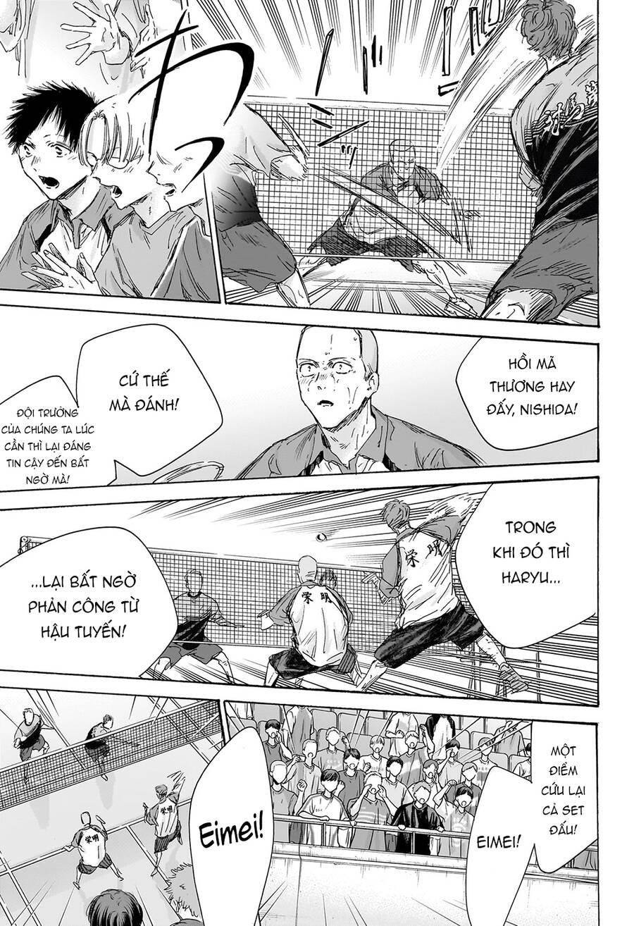 Blue Box Chapter 154 - 6