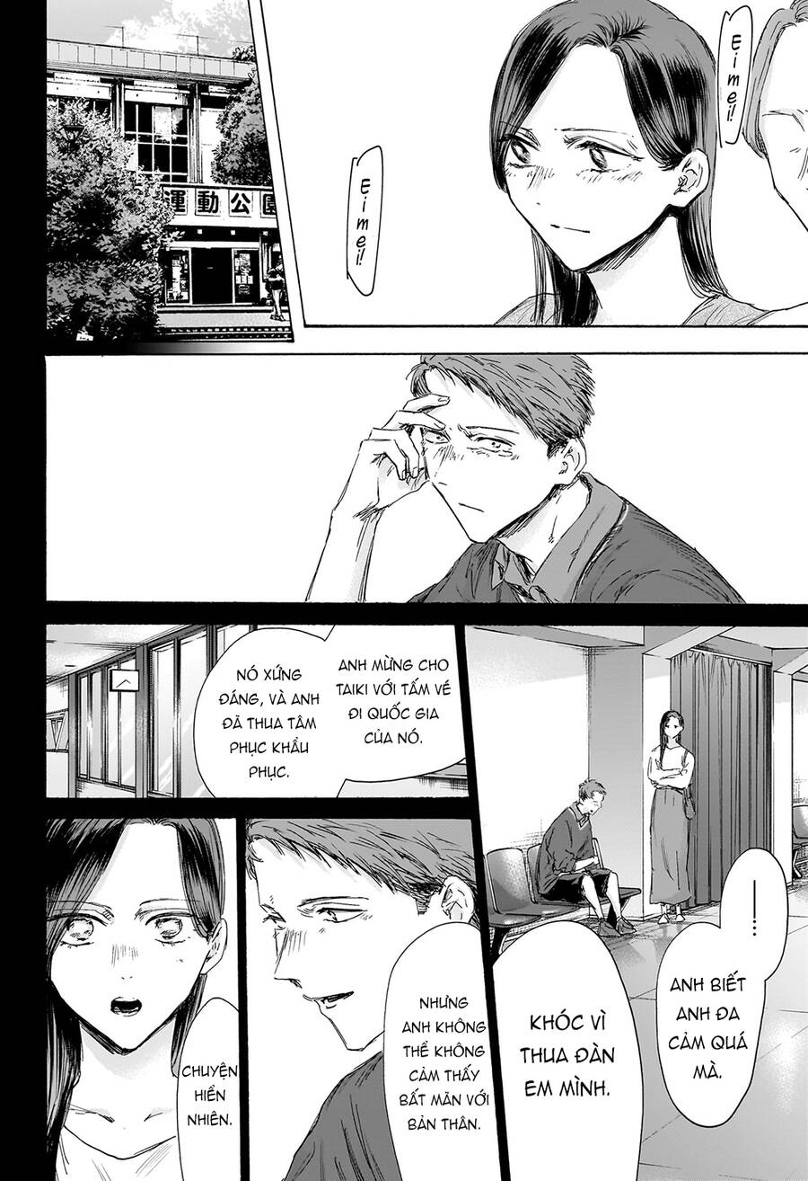 Blue Box Chapter 154 - 7
