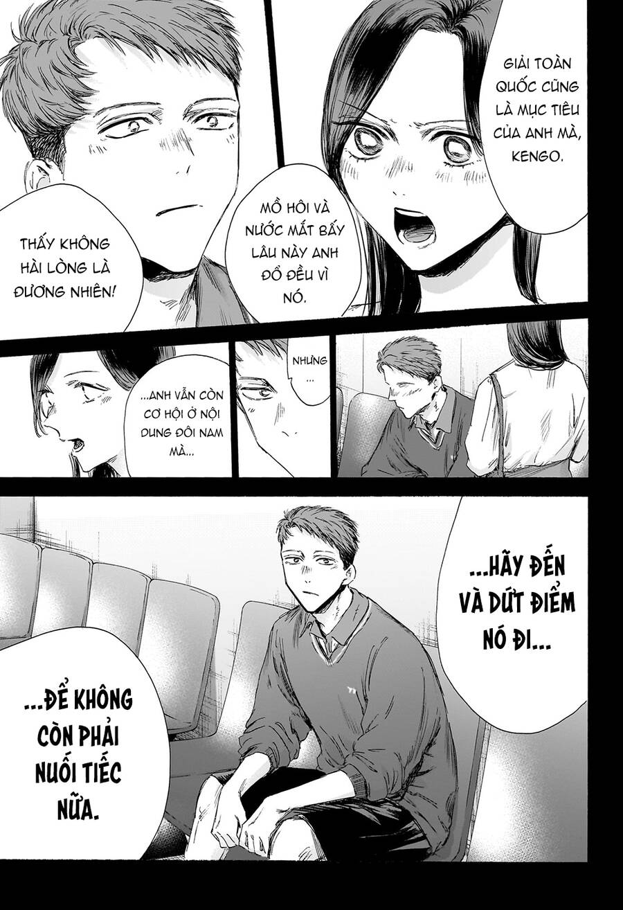 Blue Box Chapter 154 - 8