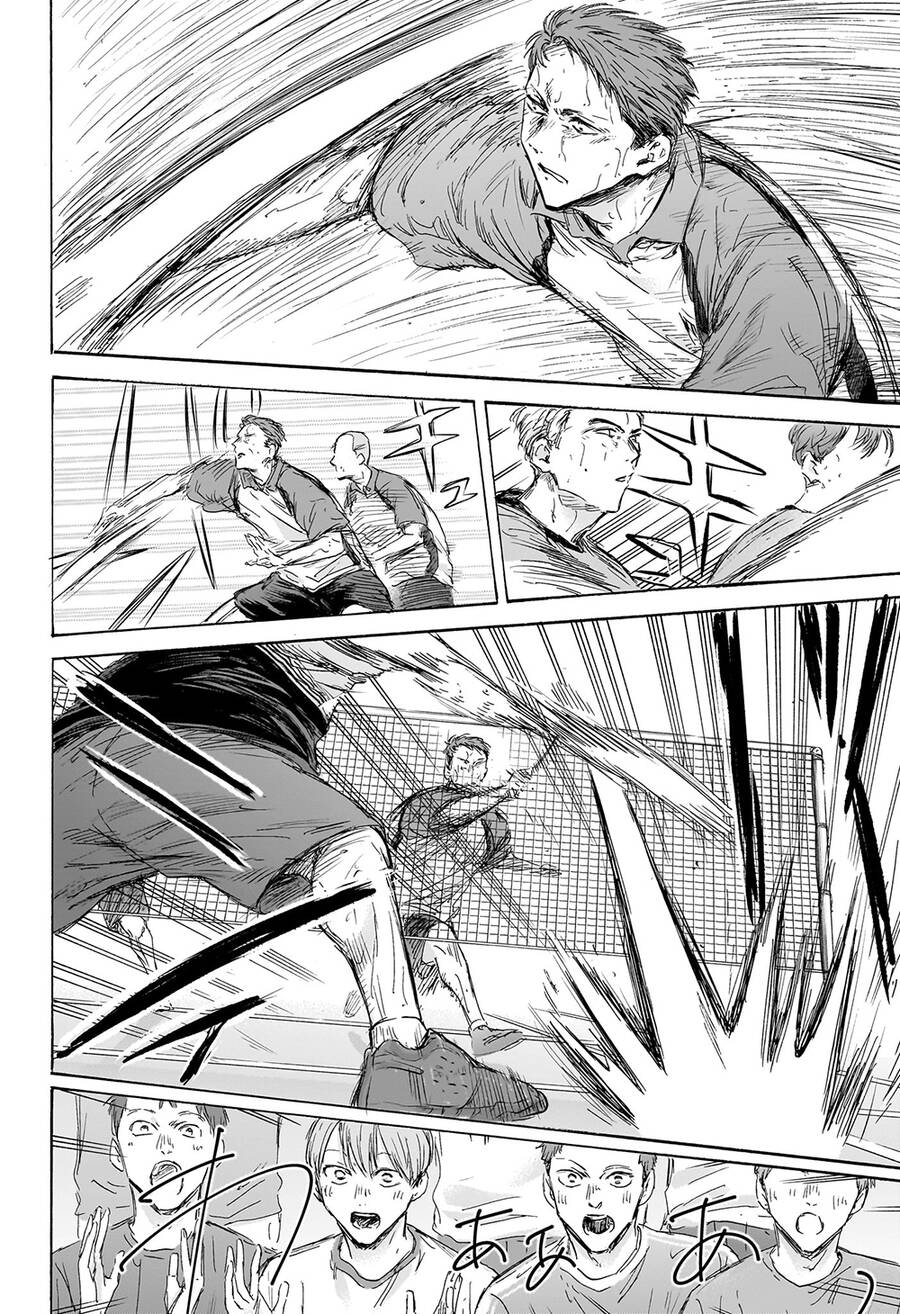 Blue Box Chapter 154 - 9