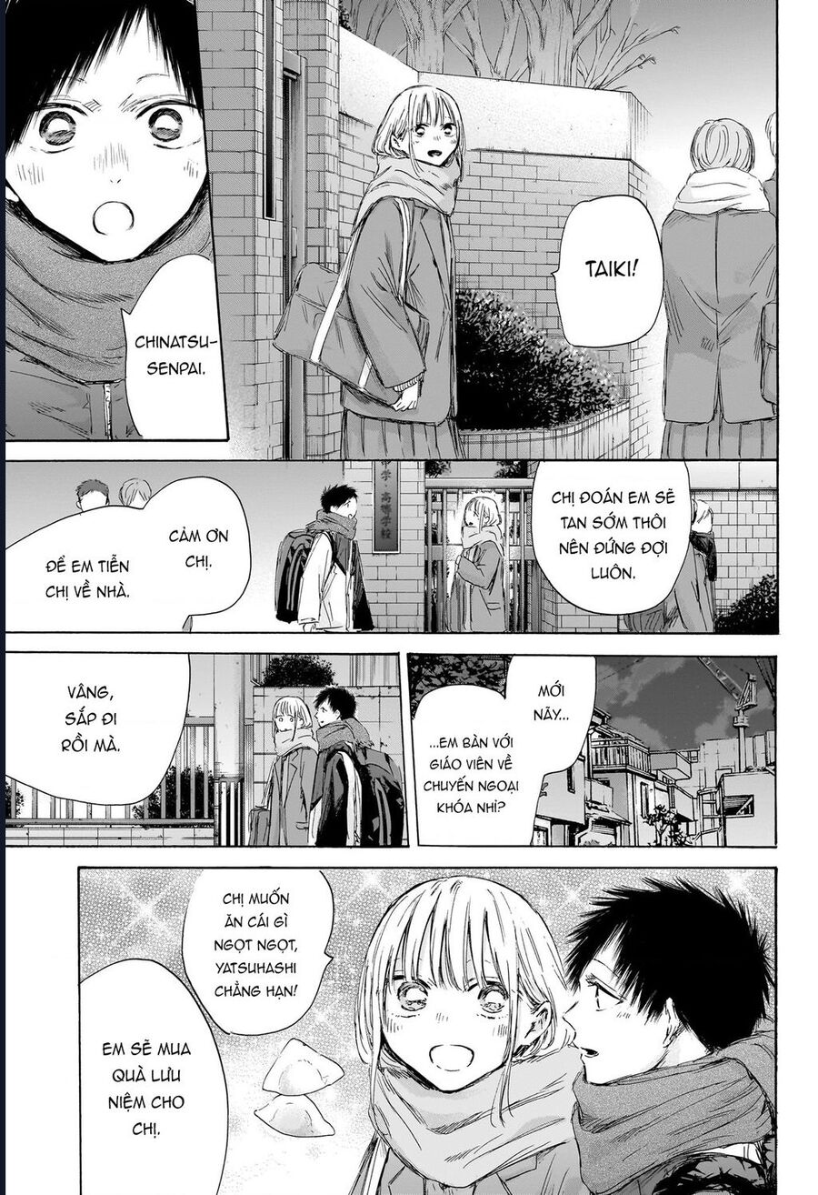 Blue Box Chapter 197 - 16