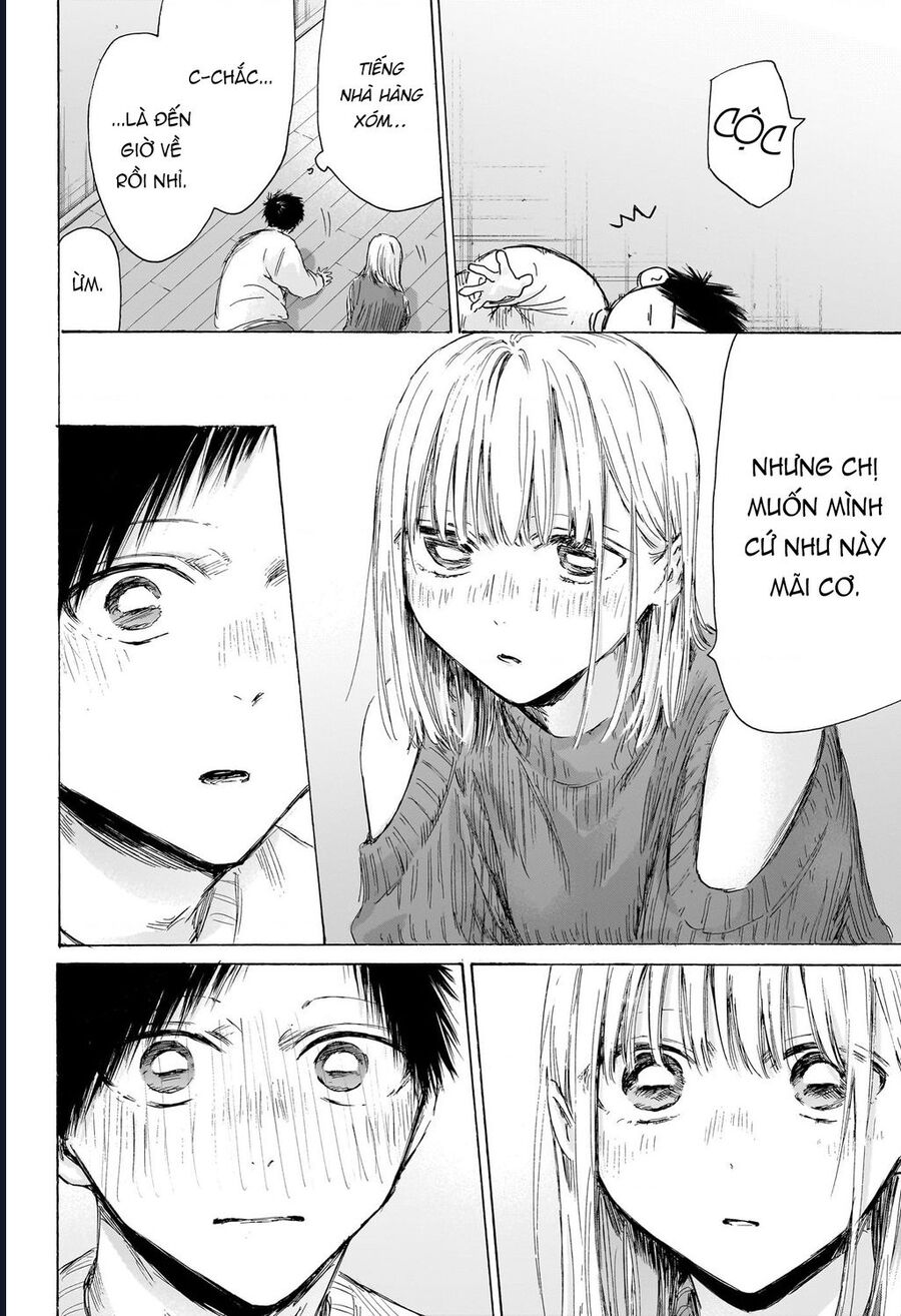 Blue Box Chapter 197 - 3