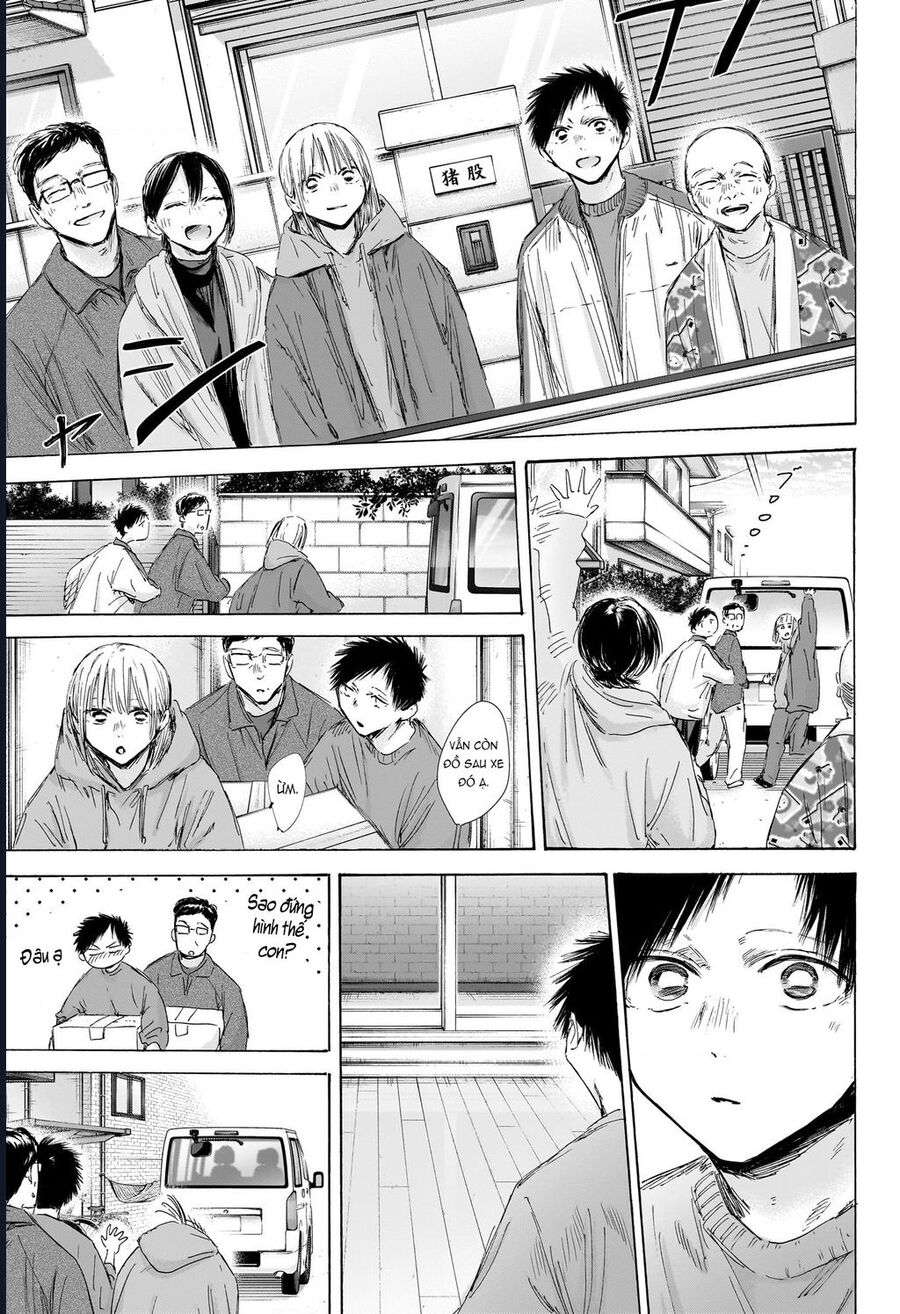 Blue Box Chapter 197 - 8