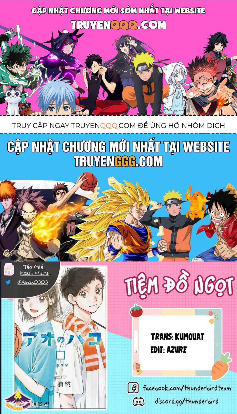 Blue Box Chapter 198 - 1