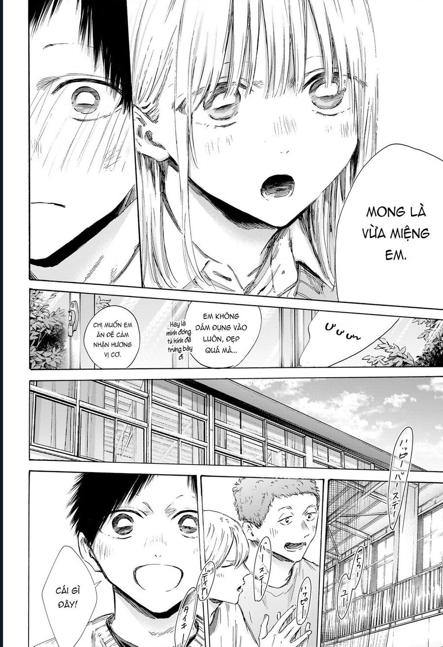 Blue Box Chapter 198 - 11