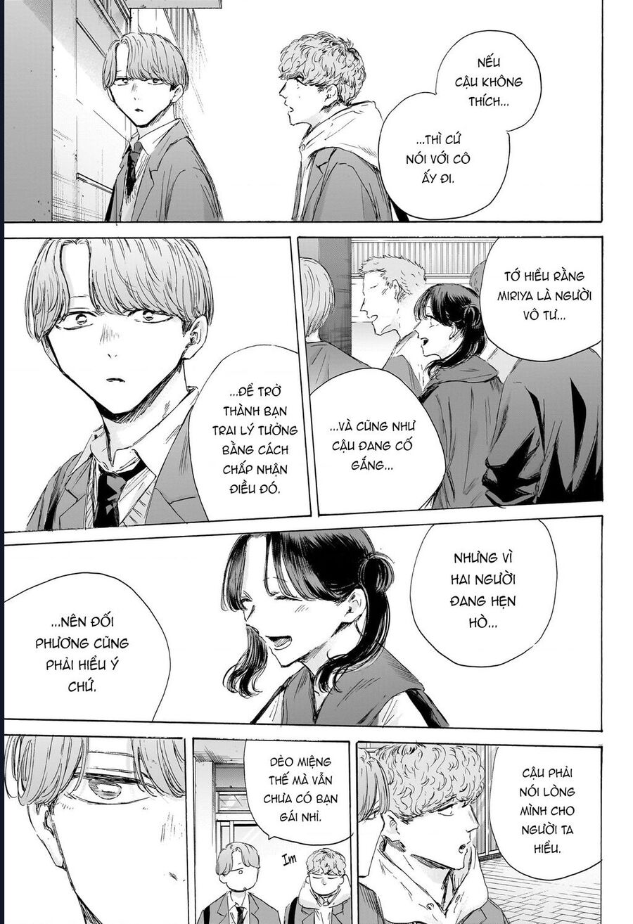 Blue Box Chapter 198 - 14