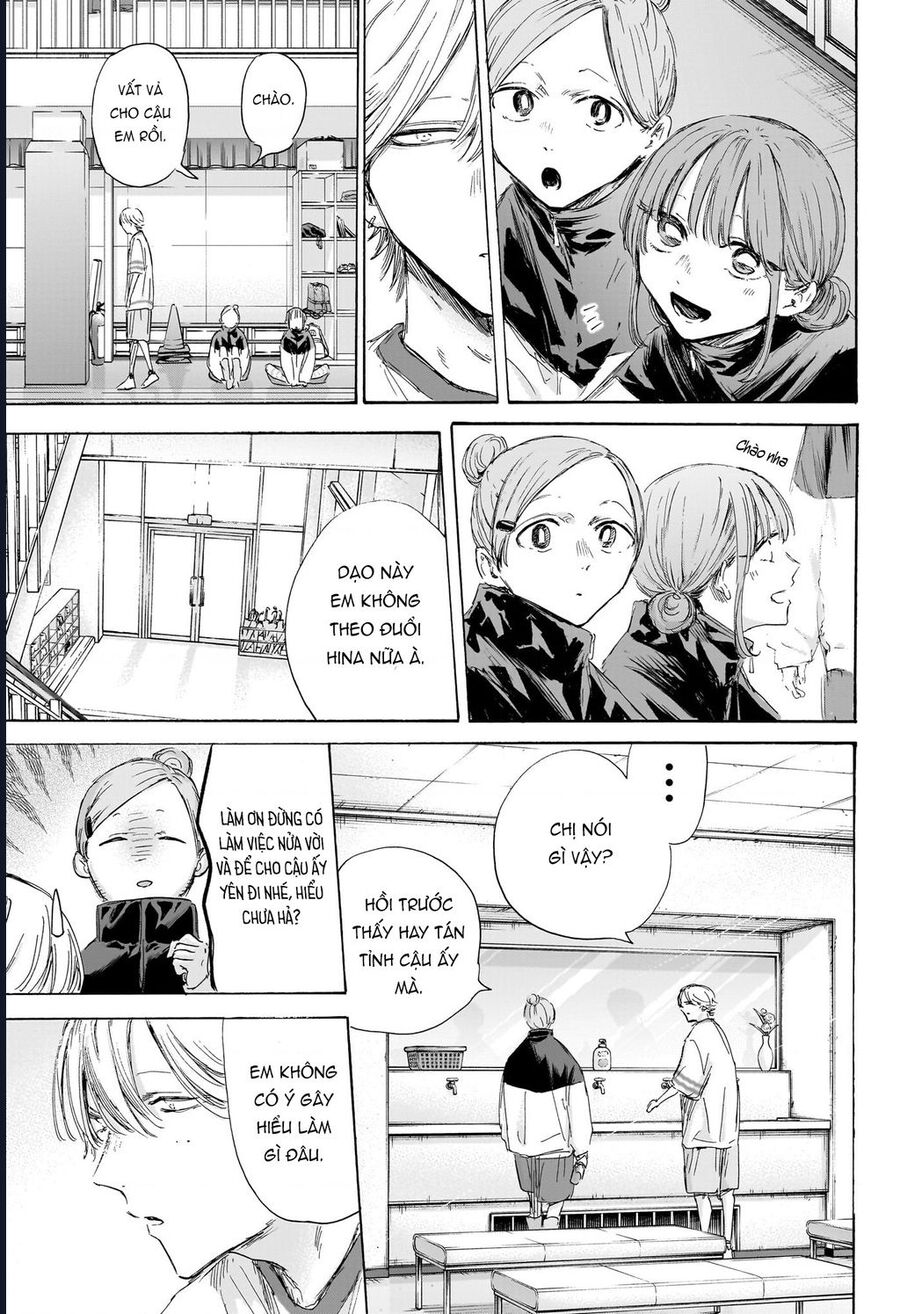 Blue Box Chapter 198 - 16