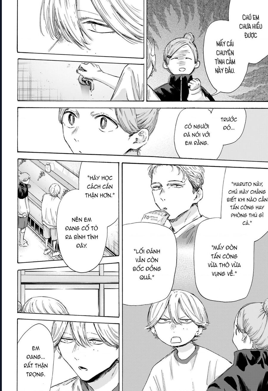 Blue Box Chapter 198 - 17