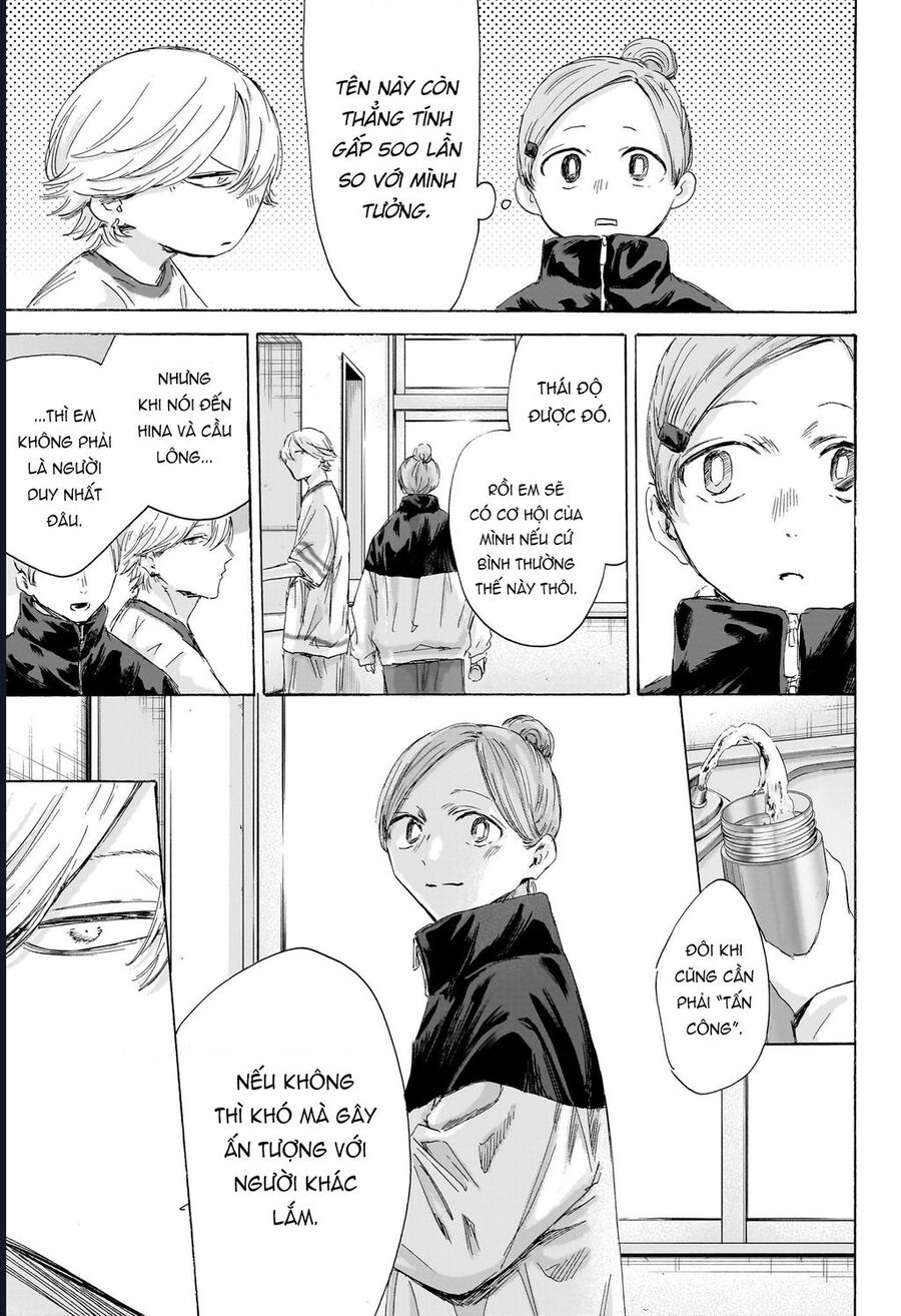 Blue Box Chapter 198 - 18