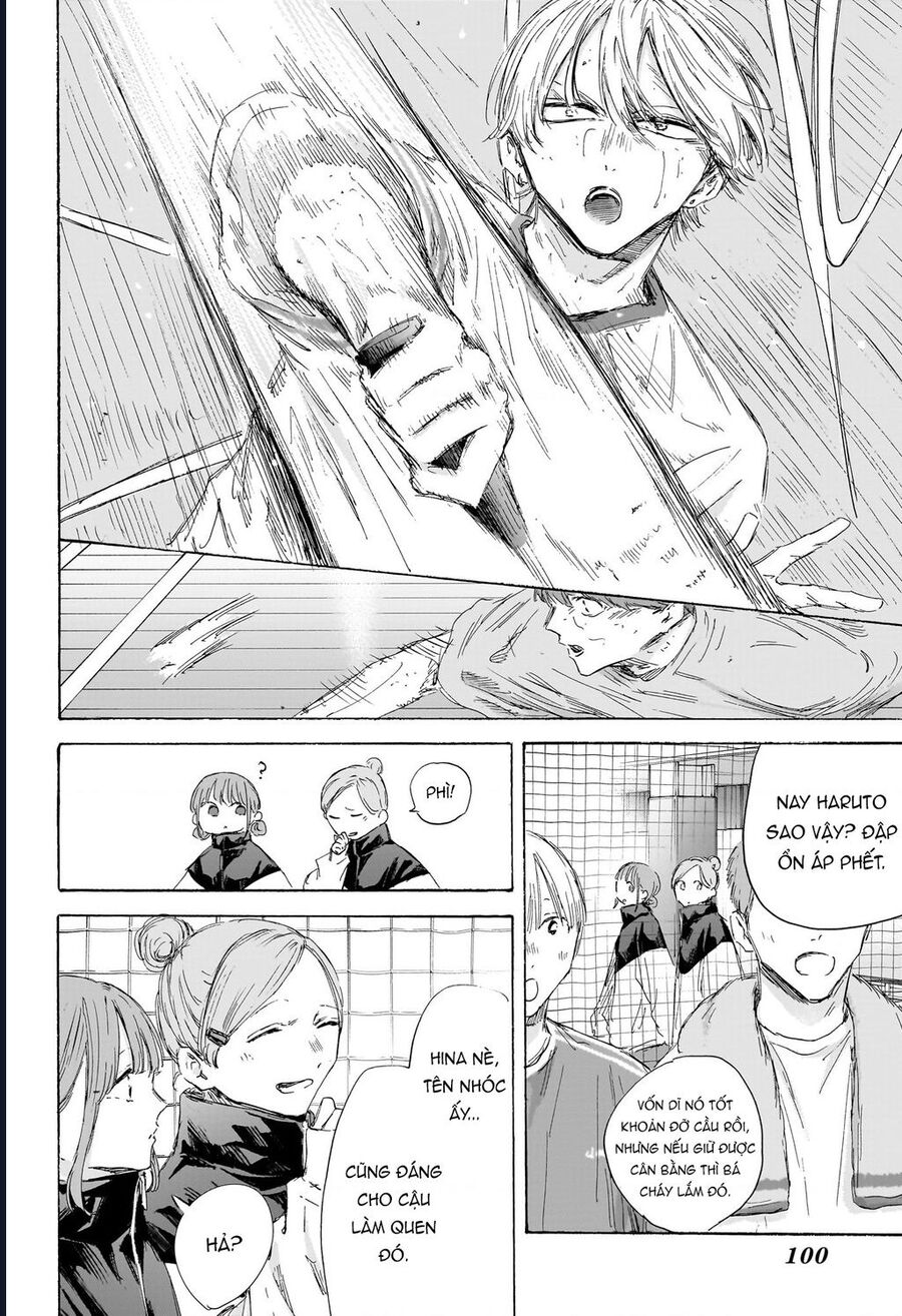 Blue Box Chapter 198 - 19