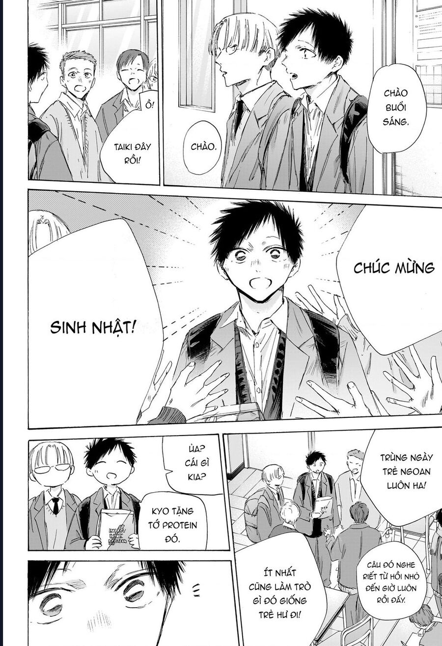 Blue Box Chapter 198 - 3