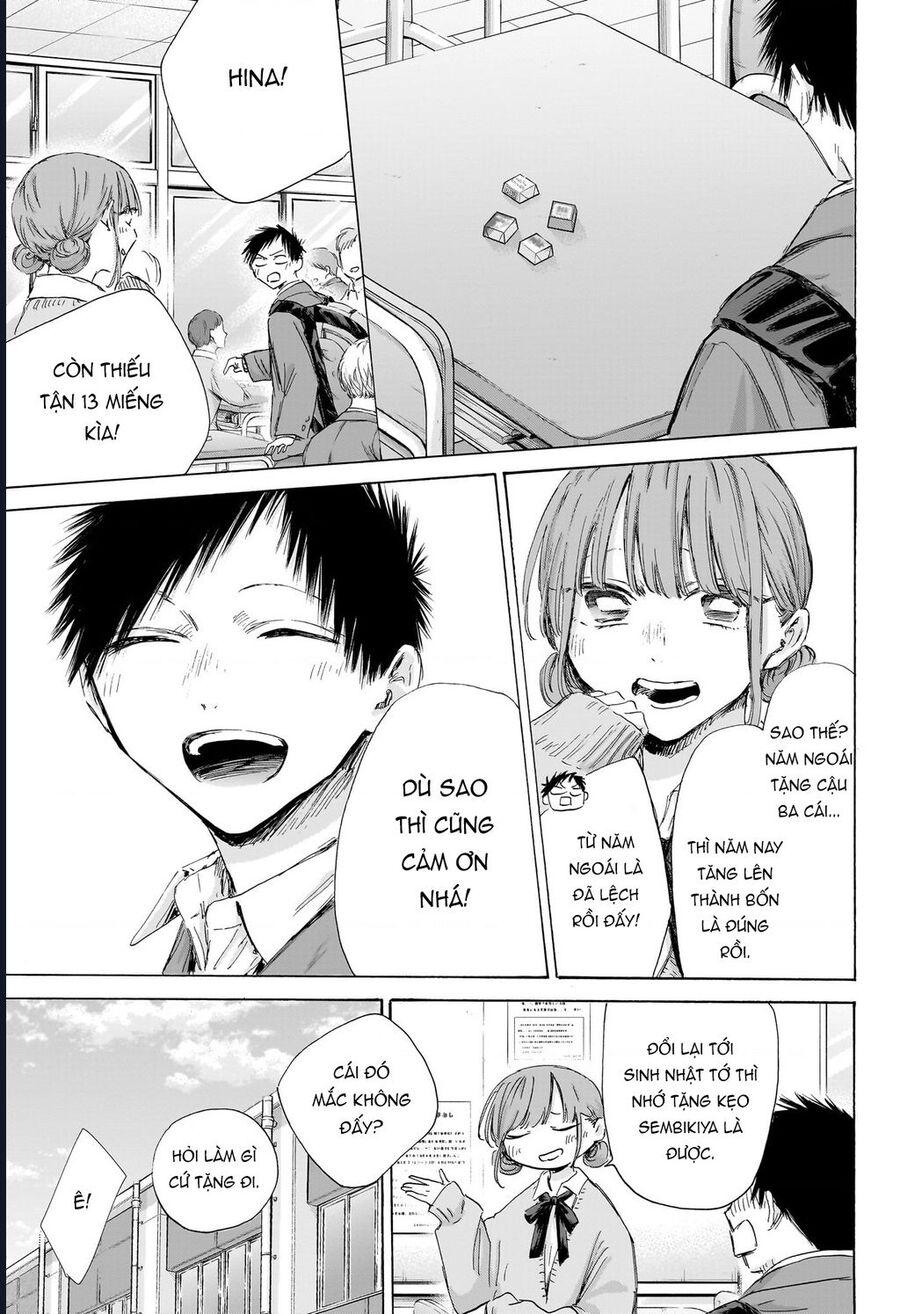 Blue Box Chapter 198 - 4