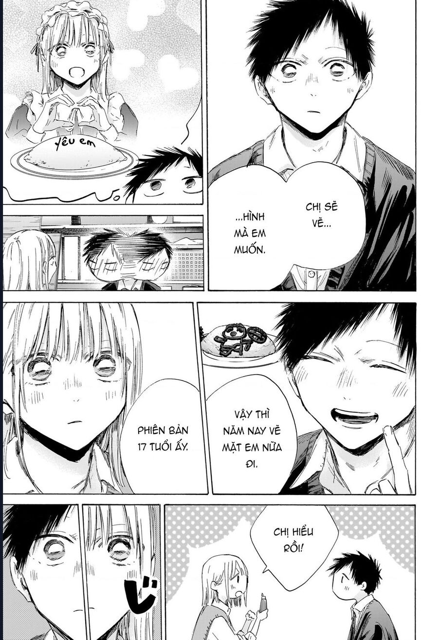 Blue Box Chapter 198 - 8