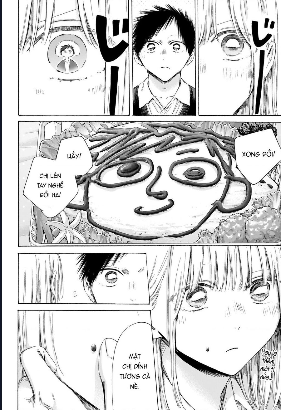 Blue Box Chapter 198 - 9