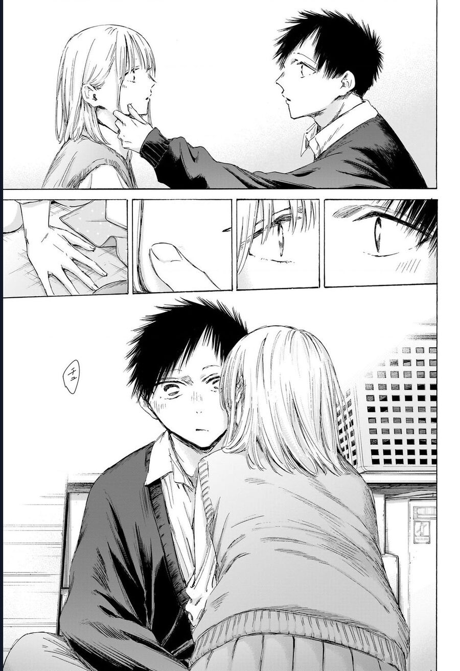 Blue Box Chapter 198 - 10