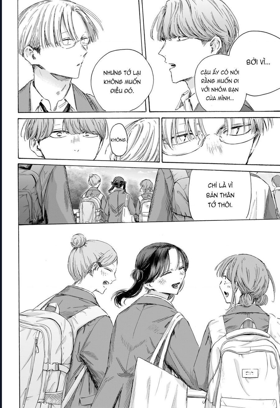 Blue Box Chapter 202 - 17