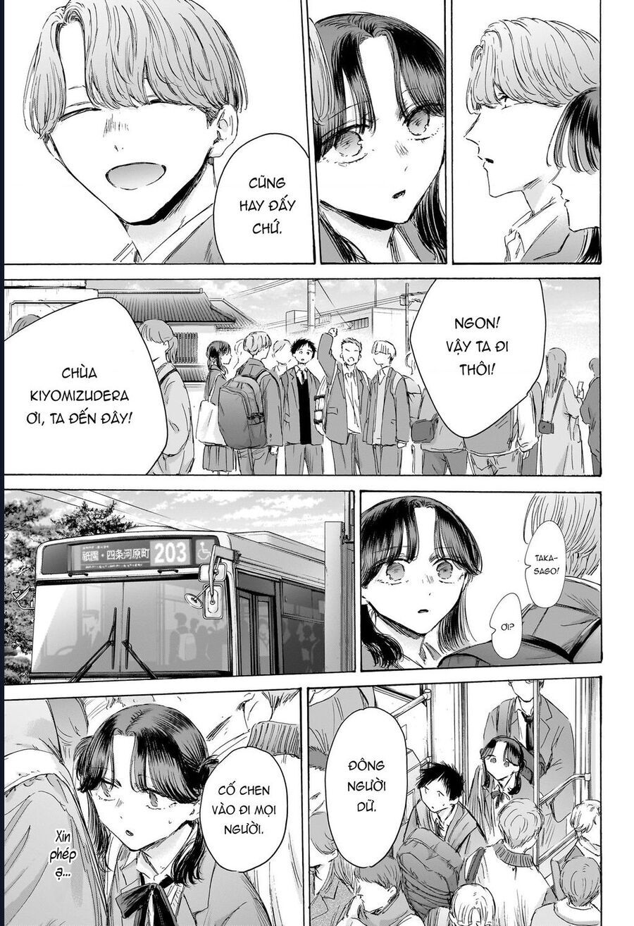 Blue Box Chapter 202 - 4