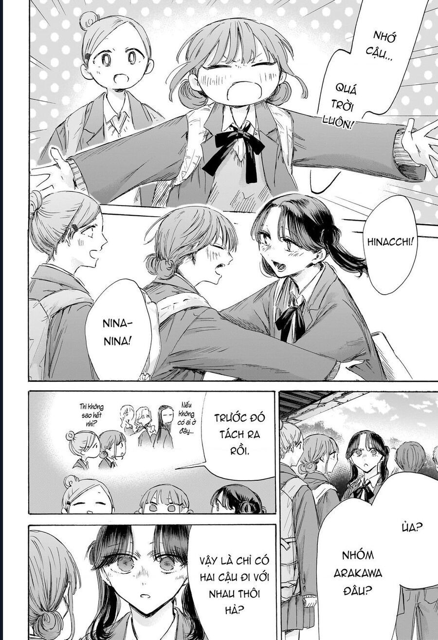 Blue Box Chapter 202 - 9