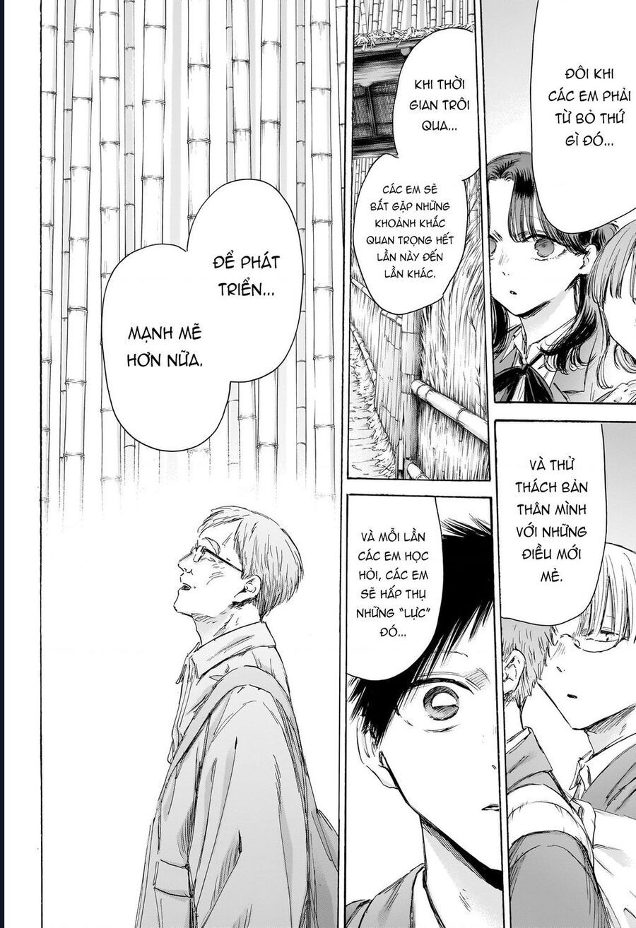 Blue Box Chapter 204 - 12