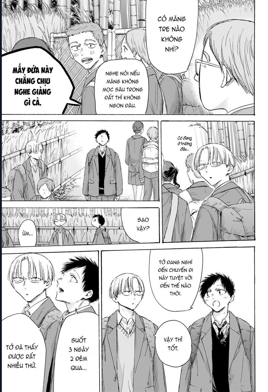 Blue Box Chapter 204 - 13