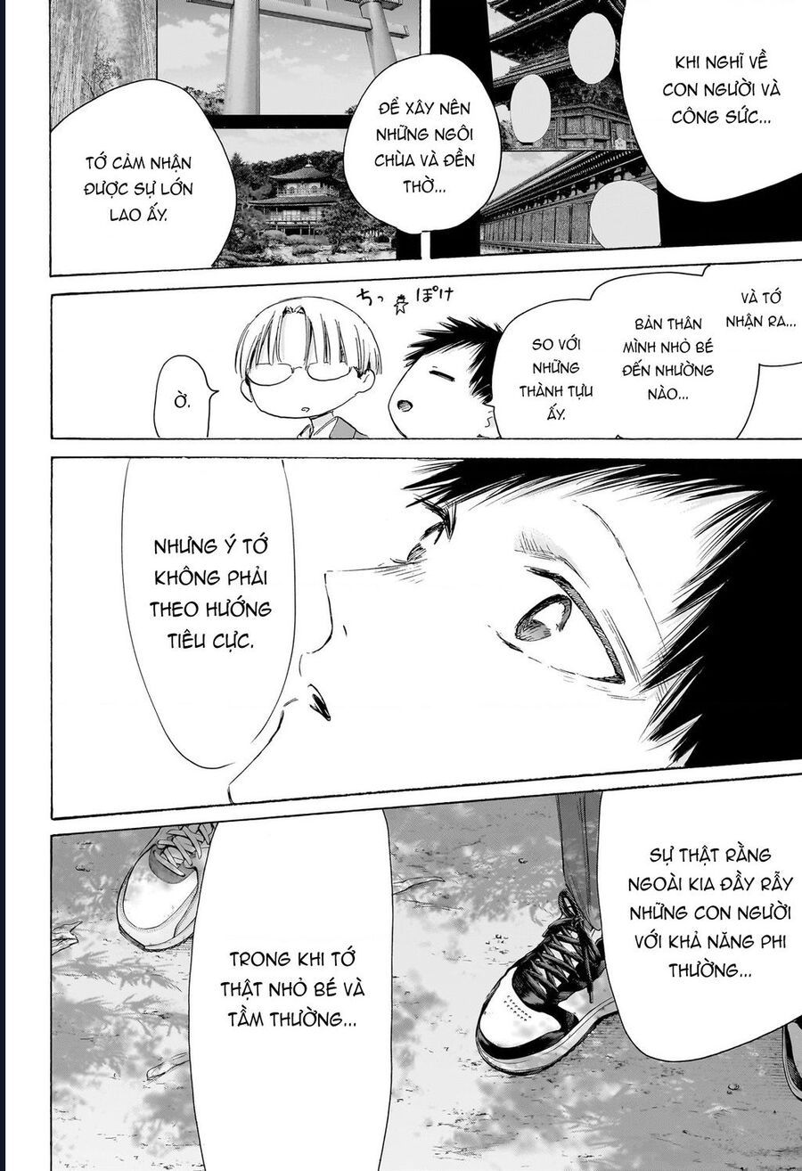 Blue Box Chapter 204 - 14