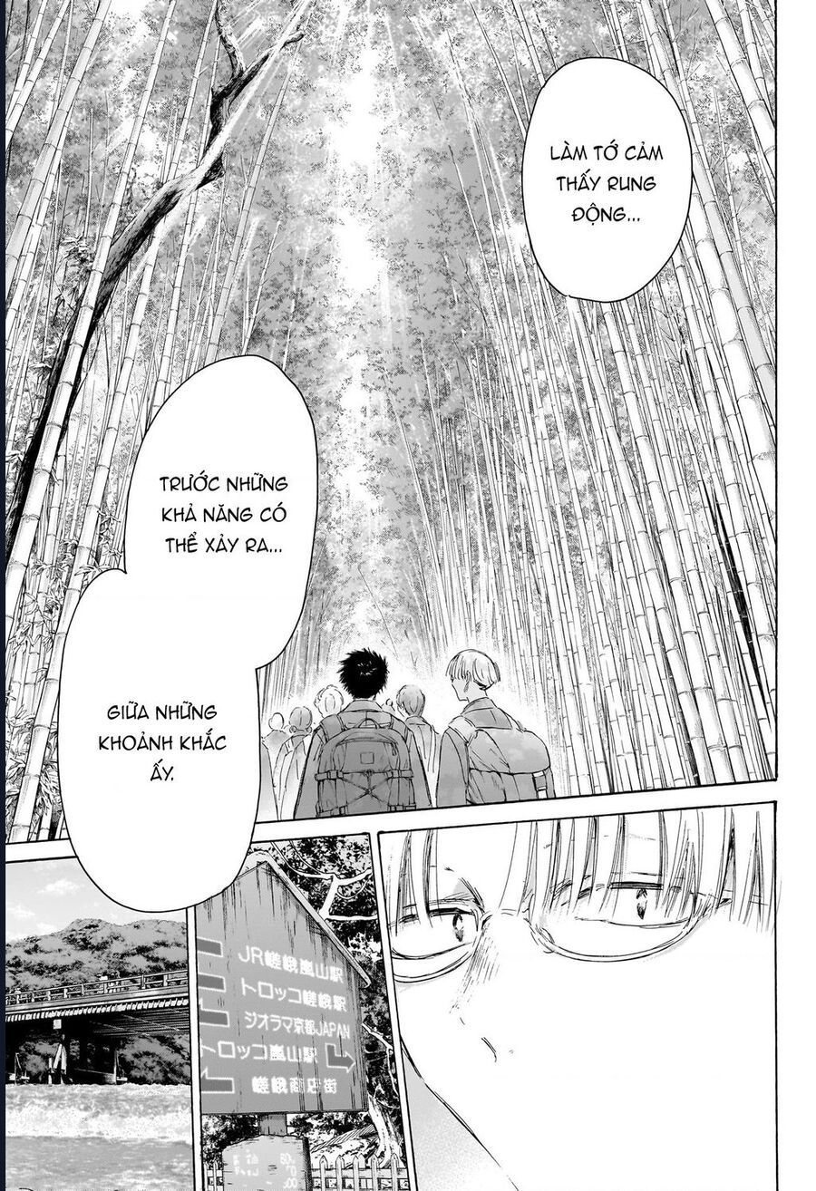 Blue Box Chapter 204 - 15