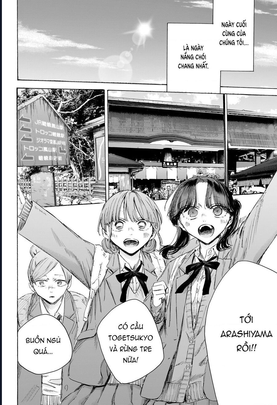 Blue Box Chapter 204 - 4