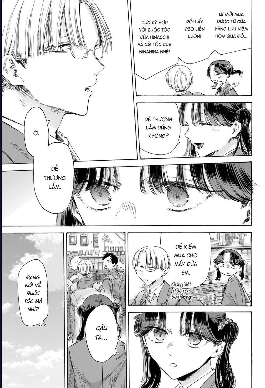 Blue Box Chapter 204 - 9