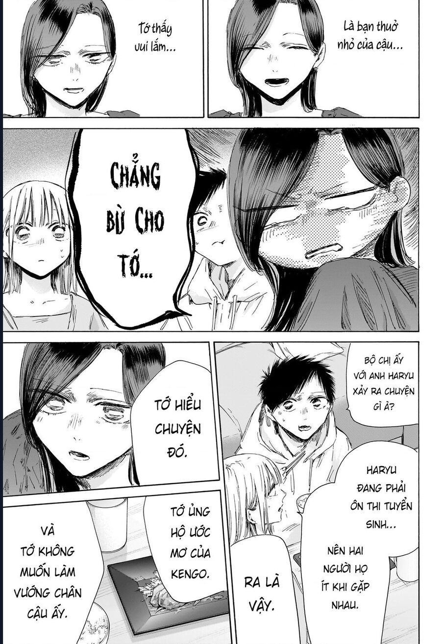 Blue Box Chapter 207 - 11