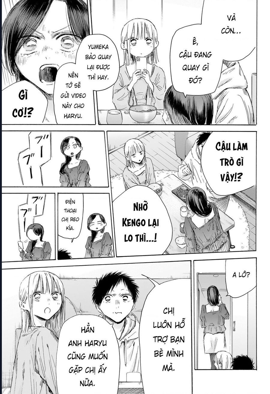 Blue Box Chapter 207 - 13