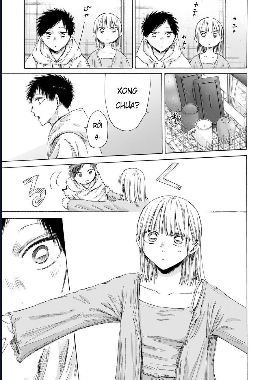 Blue Box Chapter 207 - 15