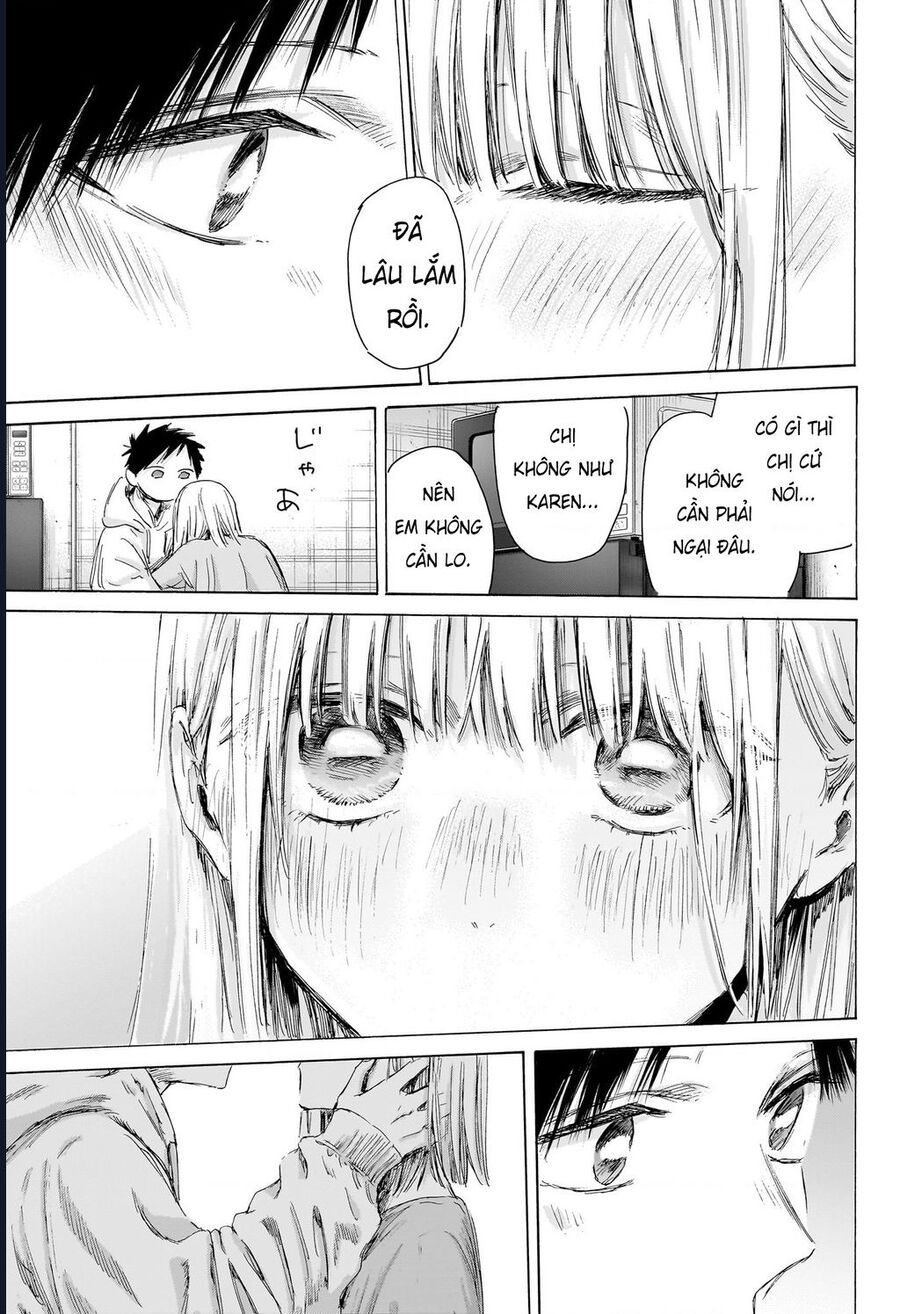 Blue Box Chapter 207 - 17