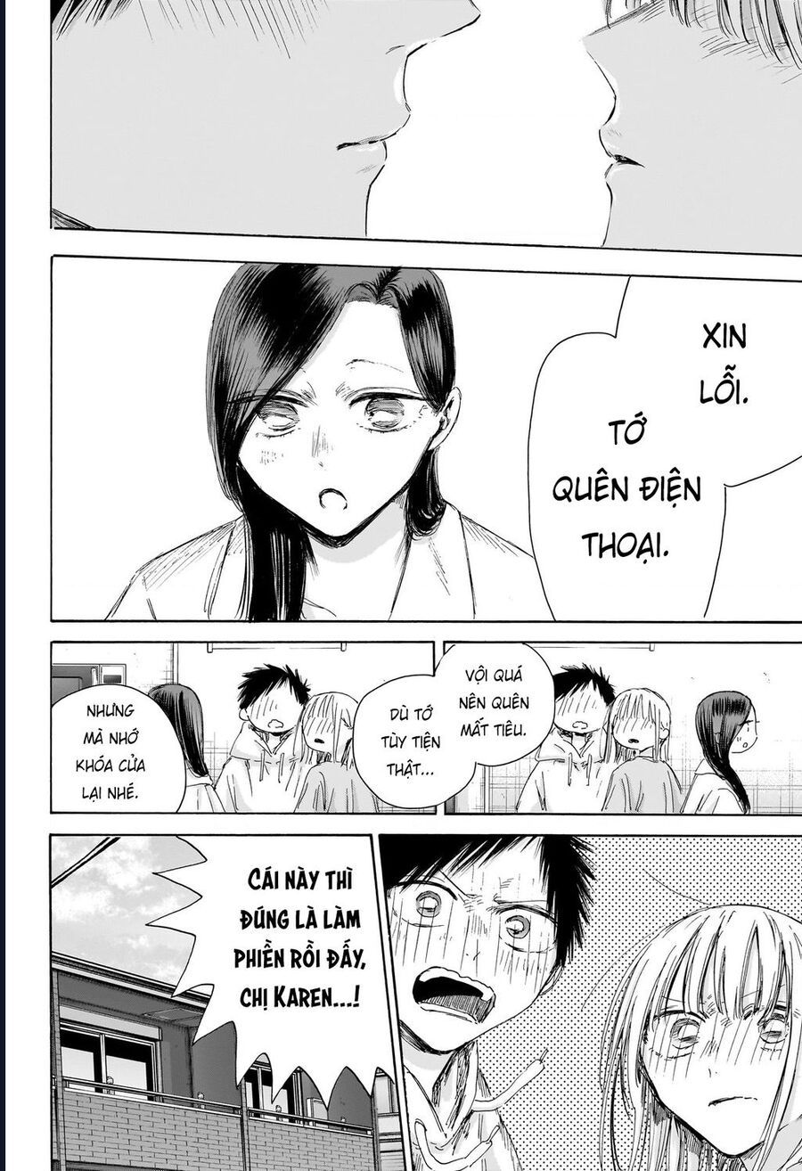 Blue Box Chapter 207 - 18