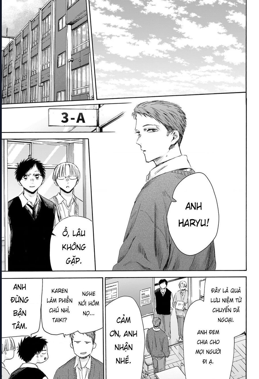 Blue Box Chapter 207 - 19