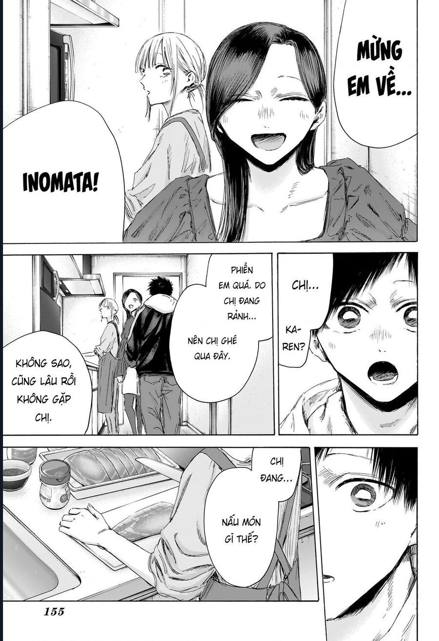 Blue Box Chapter 207 - 3