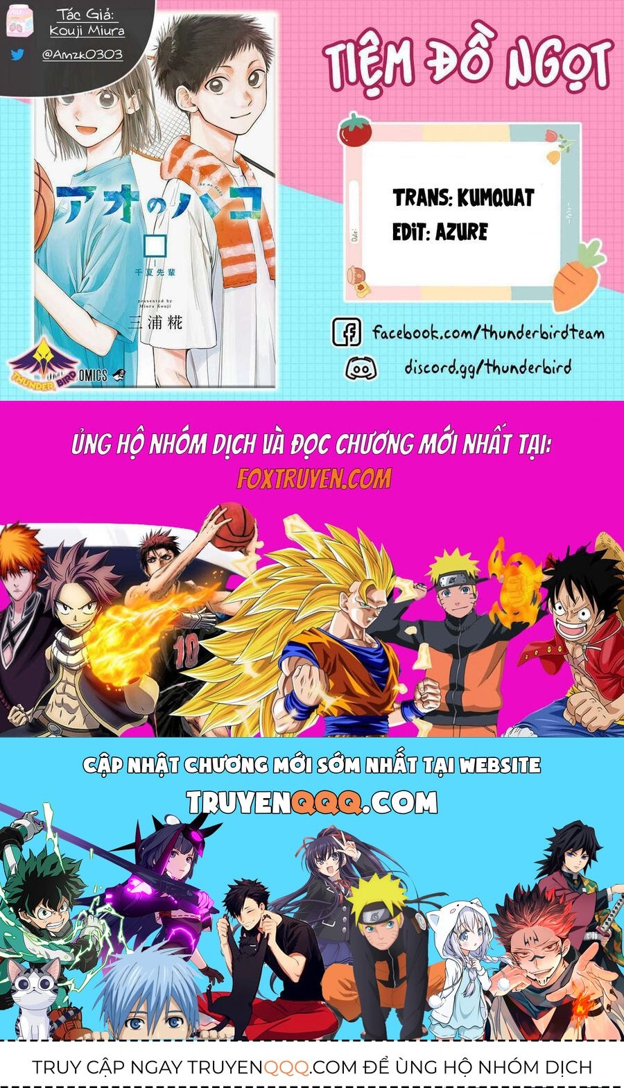 Blue Box Chapter 207 - 22